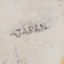 Japan Ceramic Cachepot: Faux Wood-carving Vagabond