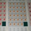 Monaco Postage Stamps: Uncancelled 1969-70 SN#725-727