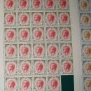 Monaco Postage Stamps: Uncancelled 1969-70 SN#725-727