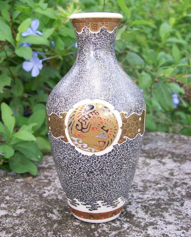 Kinkozan Satsuma Ceramic Vase Black w/Multicolor Phoenix & Flower Medallions 4.75