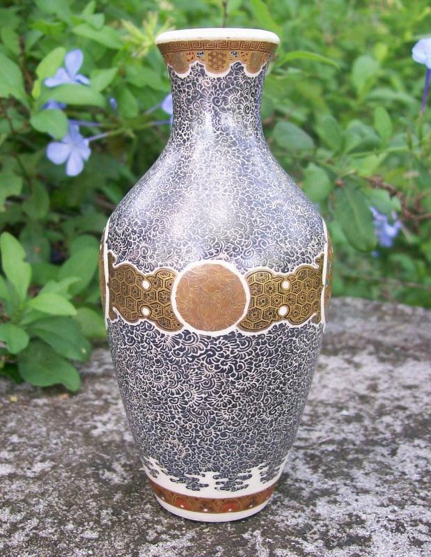Kinkozan Satsuma Ceramic Vase Black w/Multicolor Phoenix & Flower Medallions 4.75