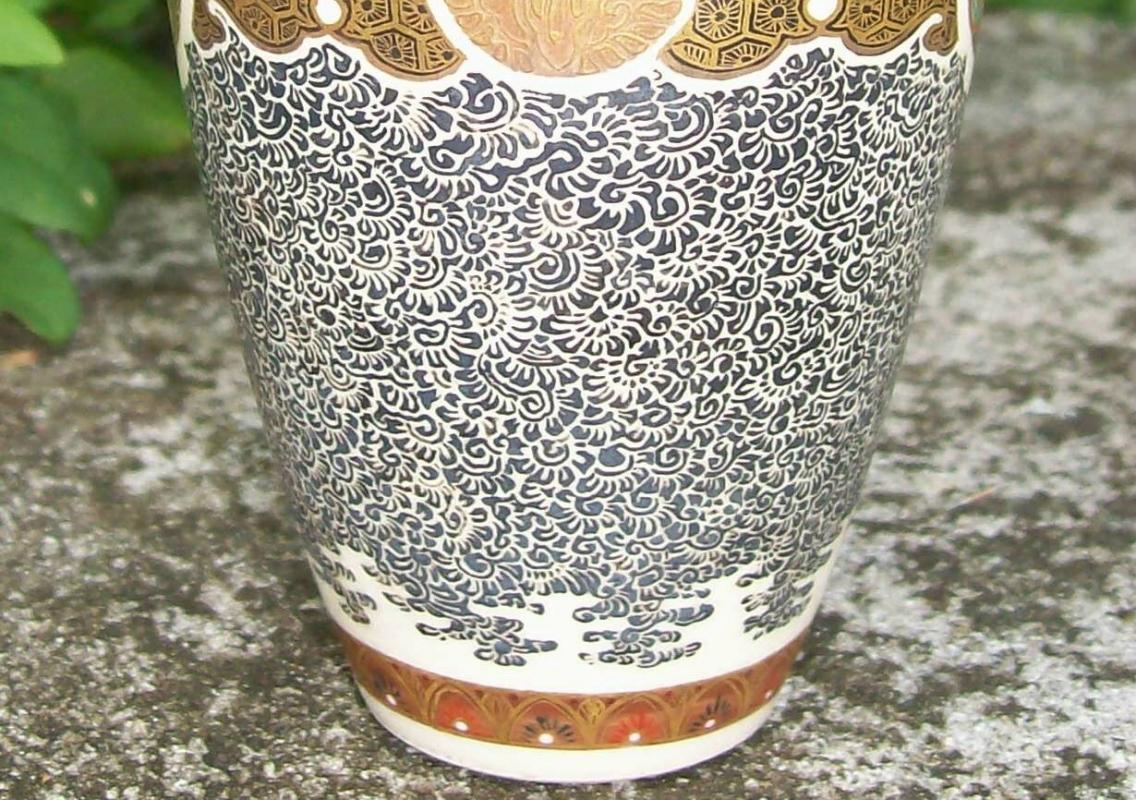 Kinkozan Satsuma Ceramic Vase Black w/Multicolor Phoenix & Flower Medallions 4.75