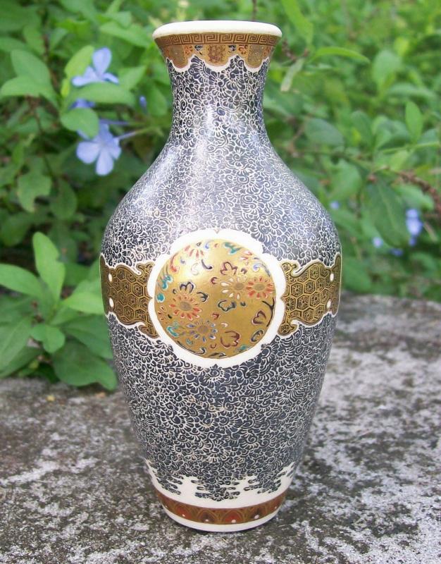 Kinkozan Satsuma Ceramic Vase Black w/Multicolor Phoenix & Flower Medallions 4.75
