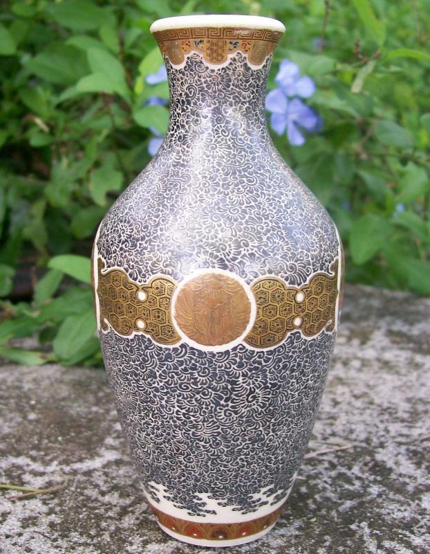 Kinkozan Satsuma Ceramic Vase Black w/Multicolor Phoenix & Flower Medallions 4.75