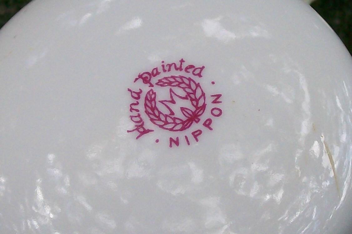 Noritake Nippon Porcelain Gold-Encrusted Whipped Cream Bowl Set 3-Piece