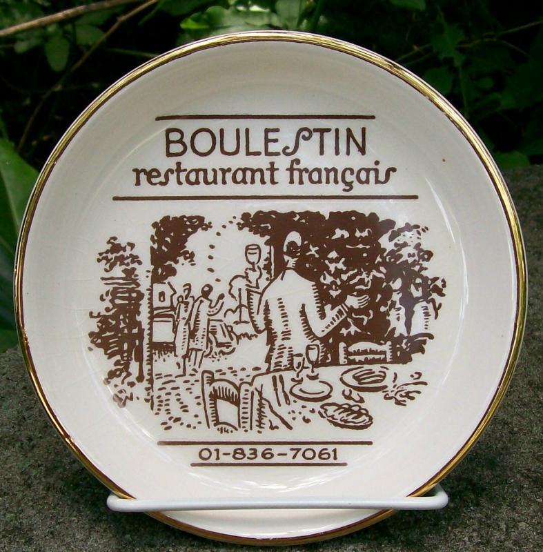 Boulestin Restaurant Francais London Ceramic Ashtray