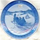 Royal Copenhagen Ceramic Christmas Plate 1964 Fetching the Christmas Tree 7