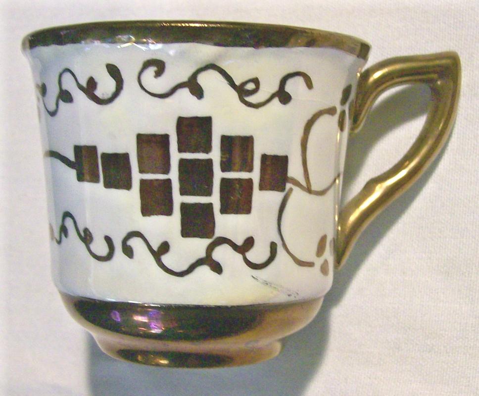 Cumbow China Demitasse Cup: