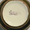 Cumbow China Demitasse Cup: