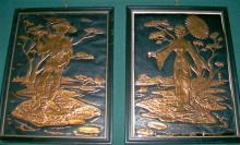 Brenholtz Stamped Copper Prints Asian Man / Woman Pair Ca. 1950's Framed