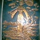 Brenholtz Stamped Copper Prints Asian Man / Woman Pair Ca. 1950's Framed