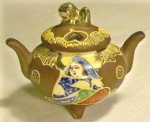 Satsuma-style Incense Burner: Ca. 1920's Japan