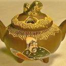 Satsuma-style Incense Burner: Ca. 1920's Japan