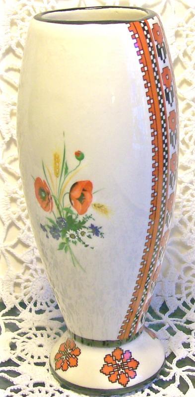 Ukranian Red Poppy Ceramic Vase Red/Black Border Print 6.75