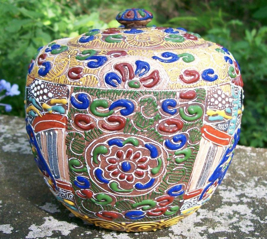 Japanese Satsuma Moriage Ceramic Jar & Lid Warlords 1850's-60's Tobacco or Tea