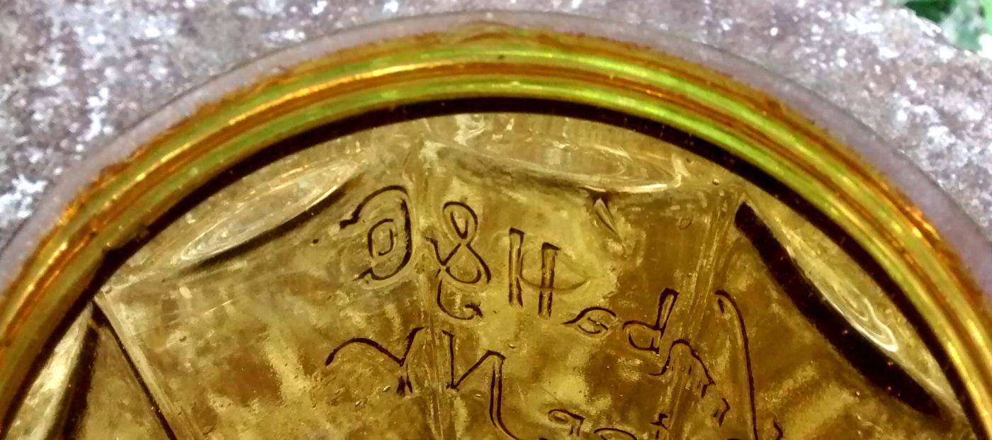 William S. Kimball Tobacco Jar/Humidor Amber Glass Ca. 1900
