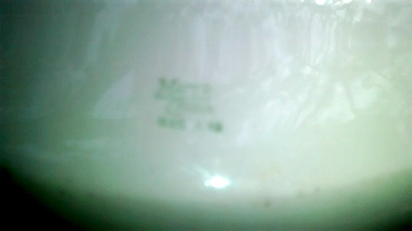 Masonic Restaurant Relish Dish