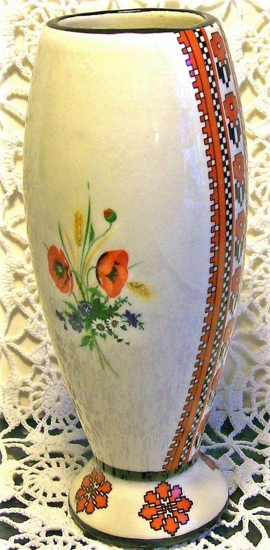 Ukranian Ceramic Vase Red/Black Poppy/Border Print 6.75