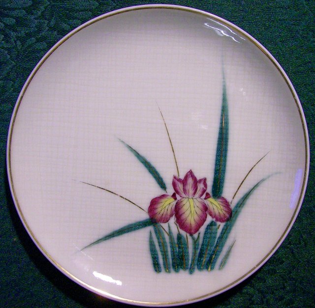 Kutani Japan Ceramic Plate Set with Irises 7.25