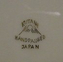 Kutani Japan Ceramic Plate Set with Irises 7.25