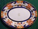 Ashworth English Ironstone Platter: Imari-style