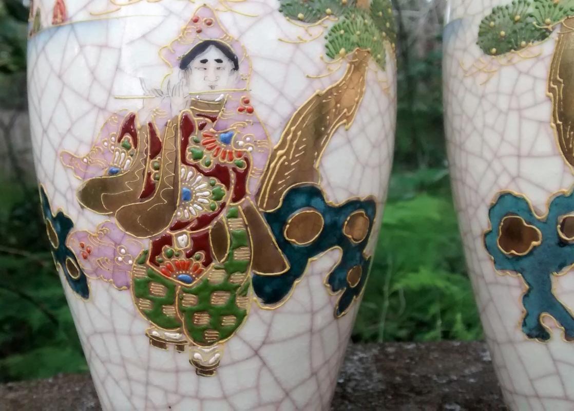 Satsuma Ceramic Vase Pair Mirror Image Warrior/Woman with Flute