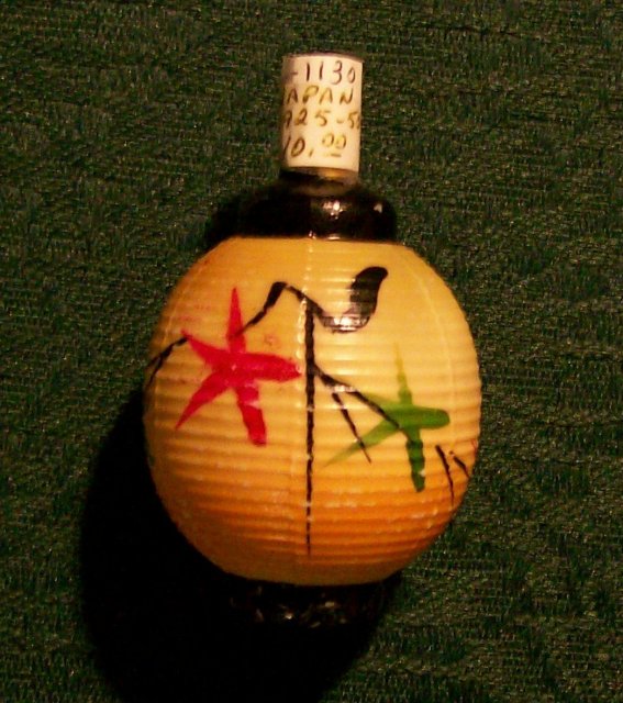 Figural Japanese Lantern Electric Christmas Bulb