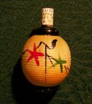 Figural Japanese Lantern Electric Christmas Bulb