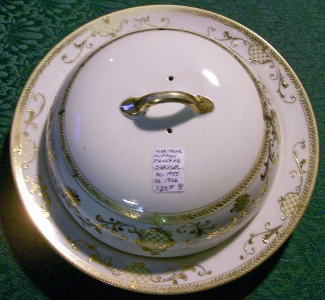Noritake Nippon Pancake Server: N1261 Gold Encrusted