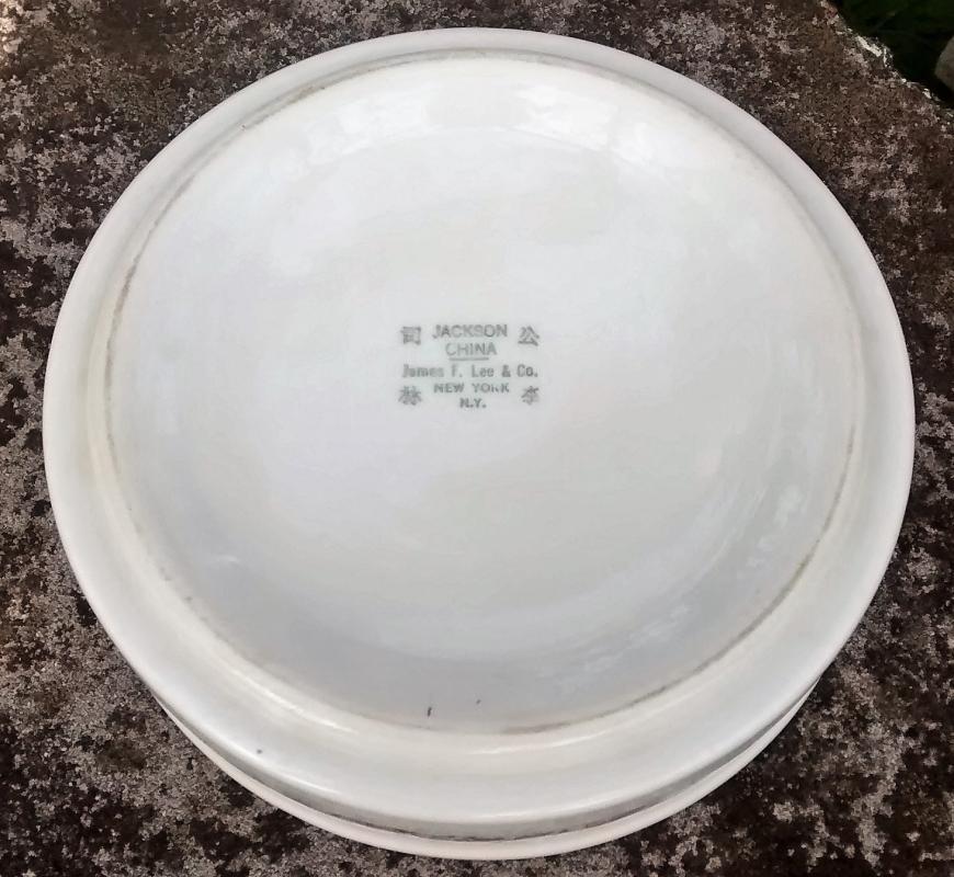 Jackson Dumpling/Chow Mein Restaurant Bowl Red Floral 7