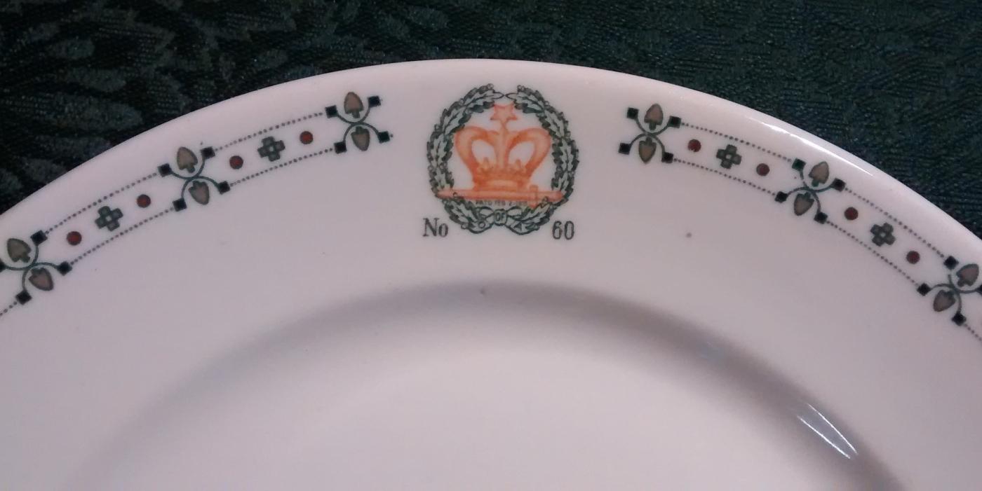 Order of the Amaranth Restaurant Plate Walla Walla Washington Chapter 60 Masonic