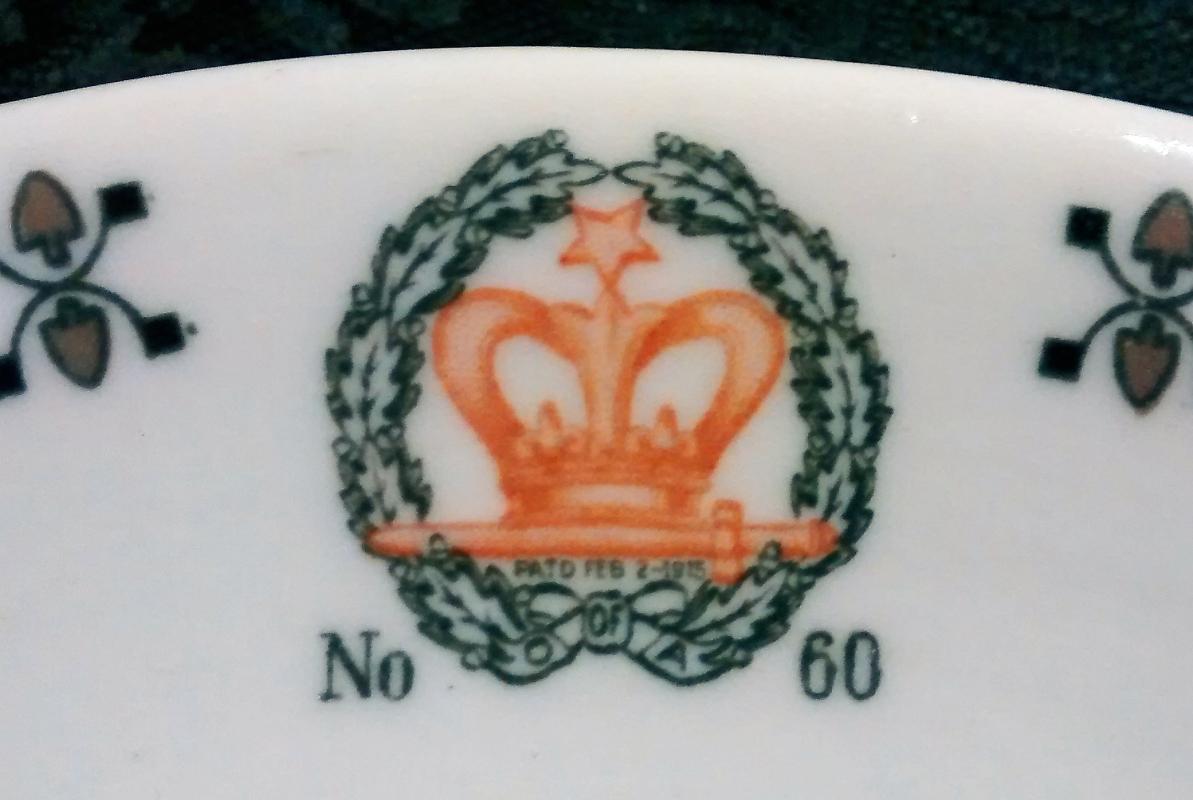 Order of the Amaranth Restaurant Plate Walla Walla Washington Chapter 60 Masonic