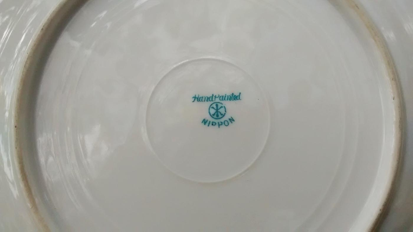 Noritake Nippon Gold Encrusted Plate w/Orange Poppies HP 7 5/8