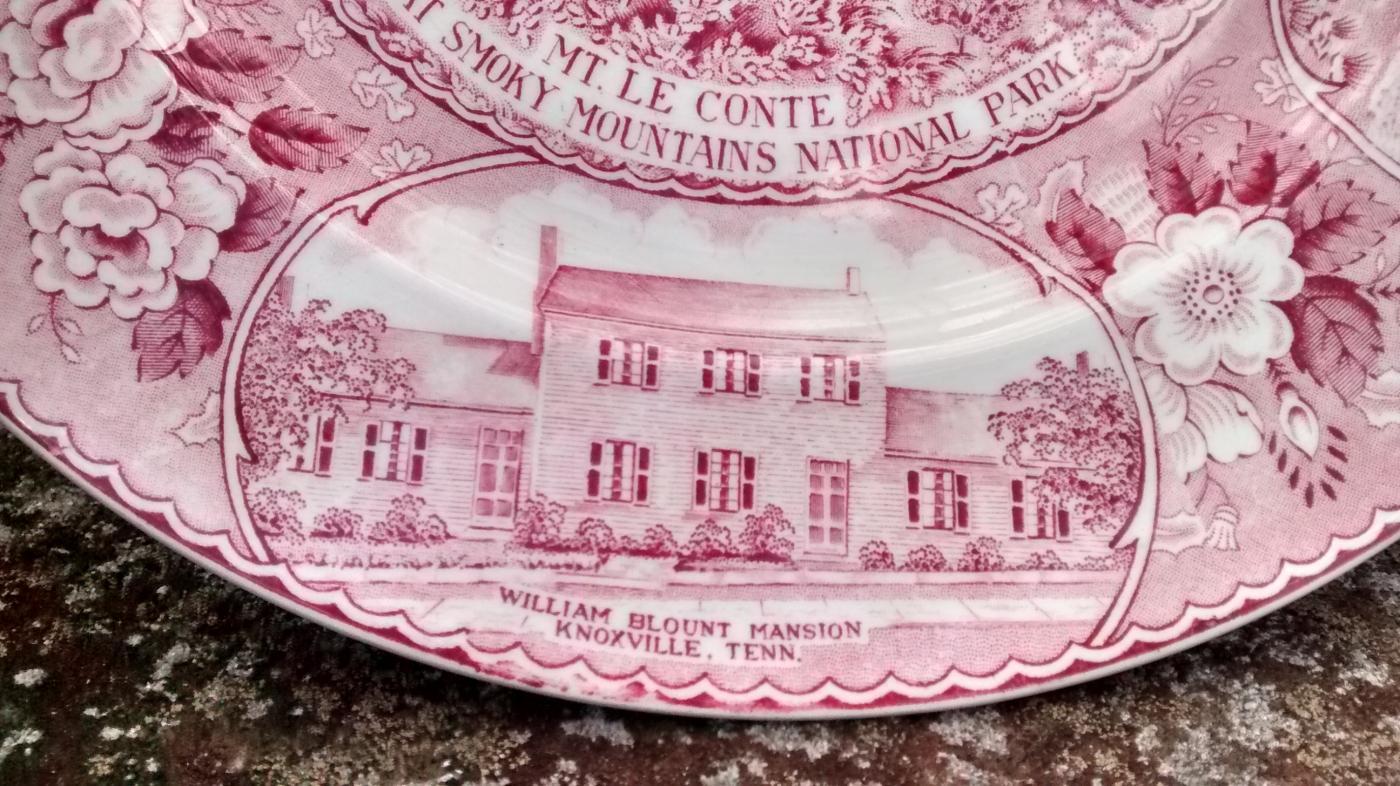 Smoky Mountains National Park Souvenir Plate Red Transfer 10