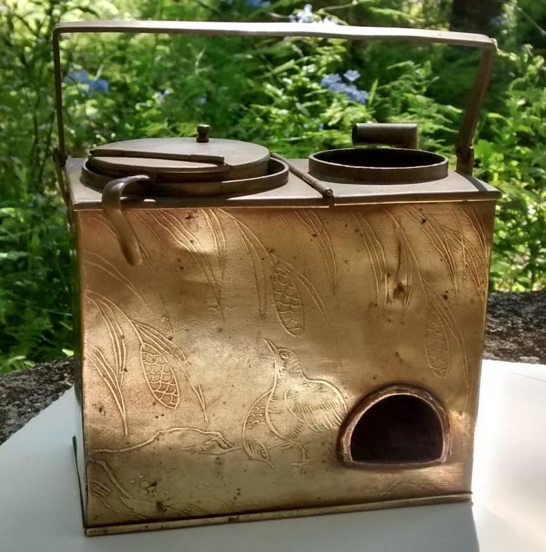 Brass Sake/Tea Warmer/Stove Late 1800s Japan Embossed Quail