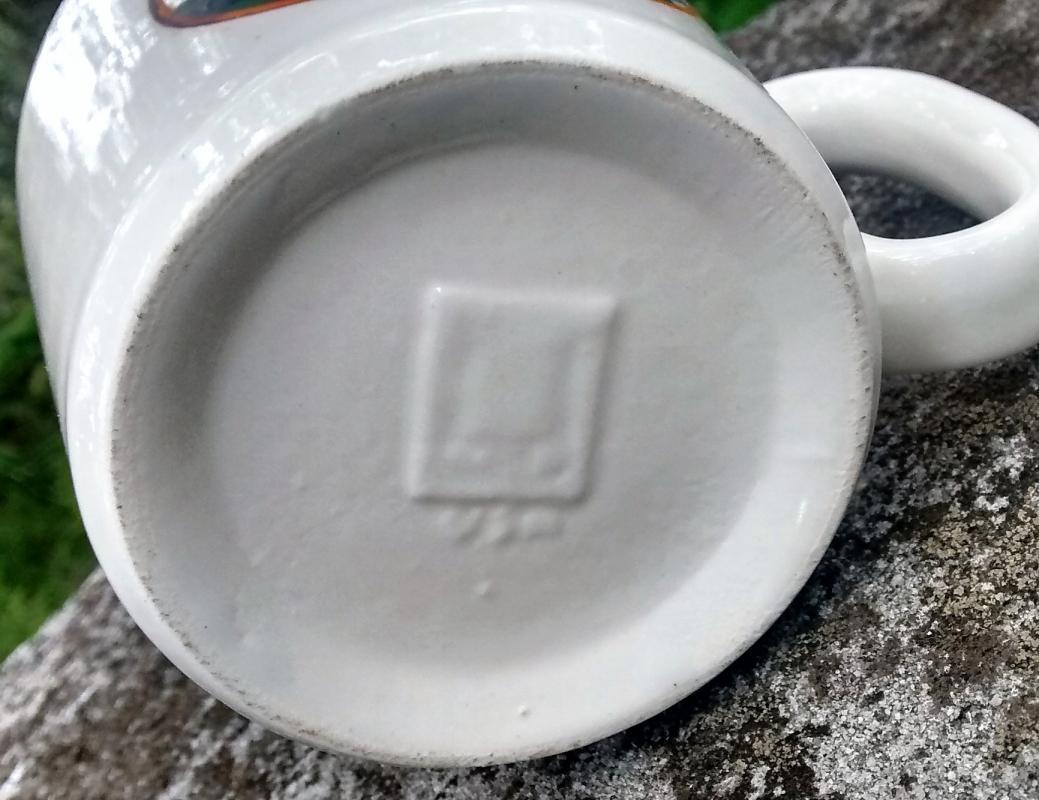 Boy Scout Mug 1969 National Jamboree Idaho McCoy