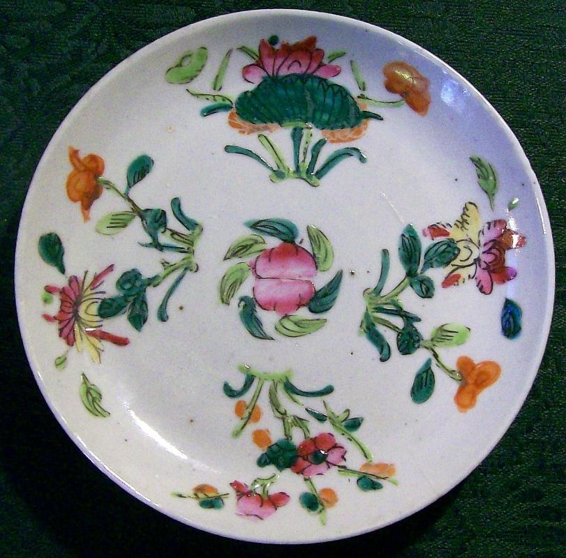 Chinese Famille Rose Dish Ca. 1900 Character Mark 6.5