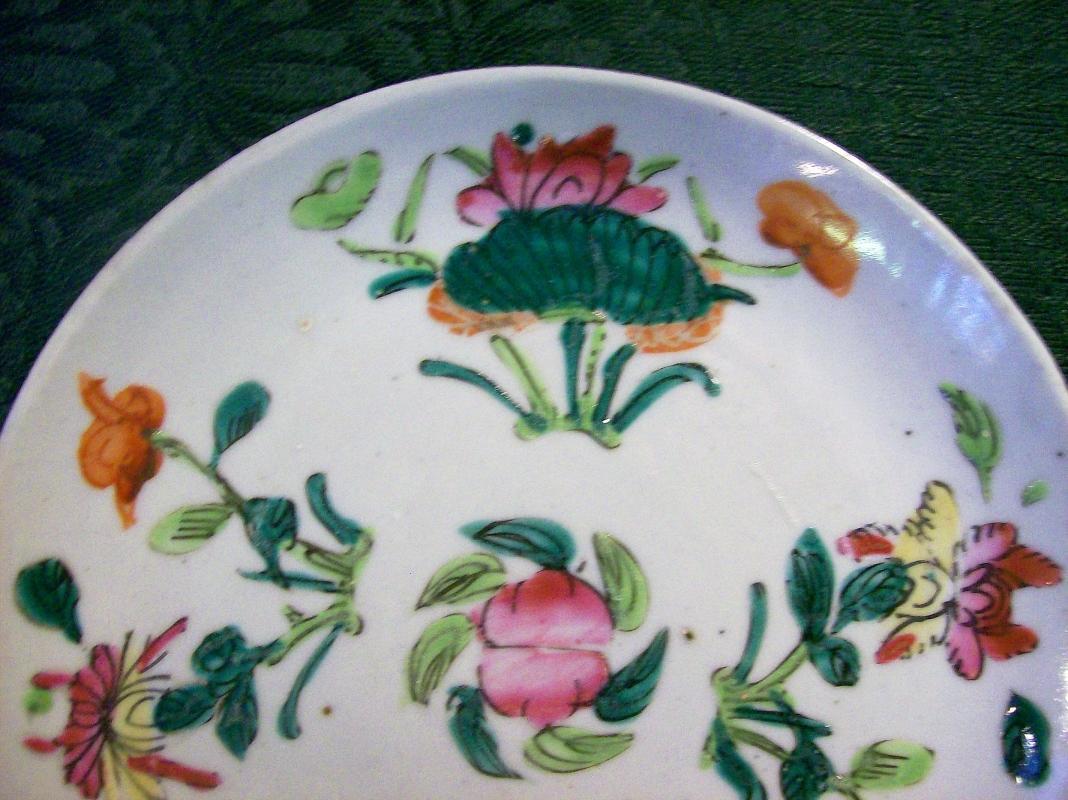 Chinese Famille Rose Dish Ca. 1900 Character Mark 6.5