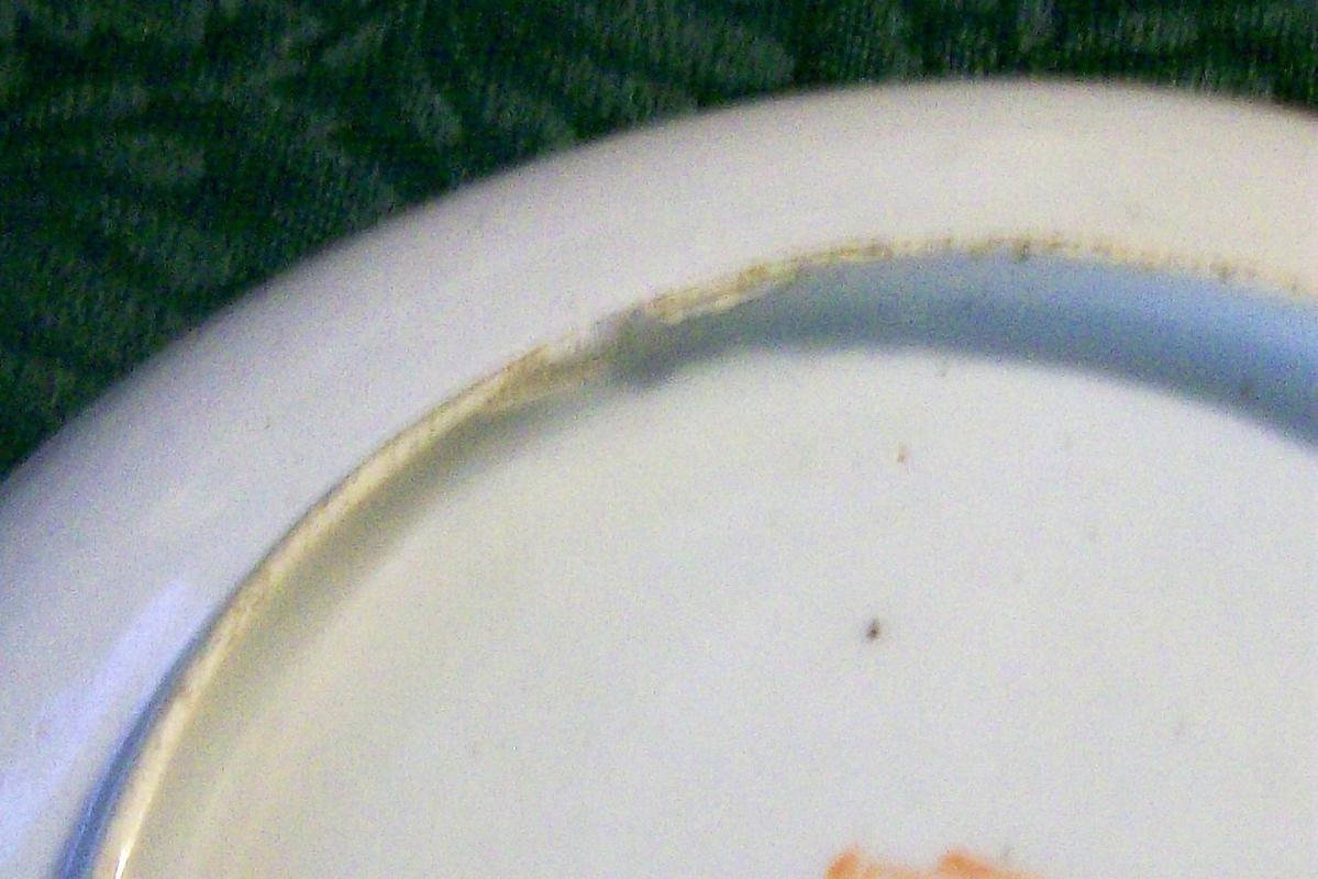 Chinese Famille Rose Dish Ca. 1900 Character Mark 6.5