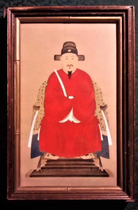 Chinese Ancestor Watercolor Painting Framed w/Glass Emperor?