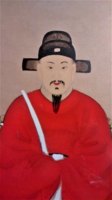 Chinese Ancestor Watercolor Painting Framed w/Glass Emperor?