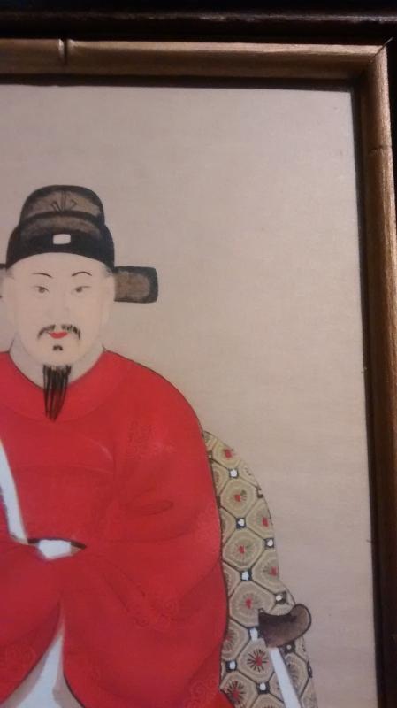 Chinese Ancestor Watercolor Painting Framed w/Glass Emperor?