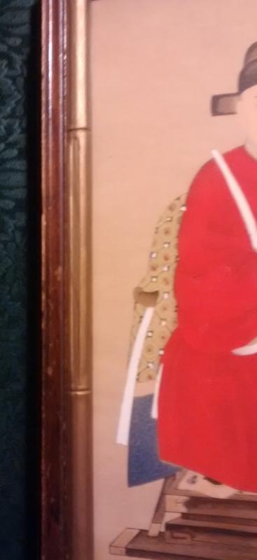 Chinese Ancestor Watercolor Painting Framed w/Glass Emperor?
