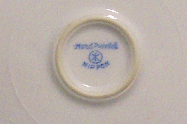Noritake Nippon Cake Plate/Server