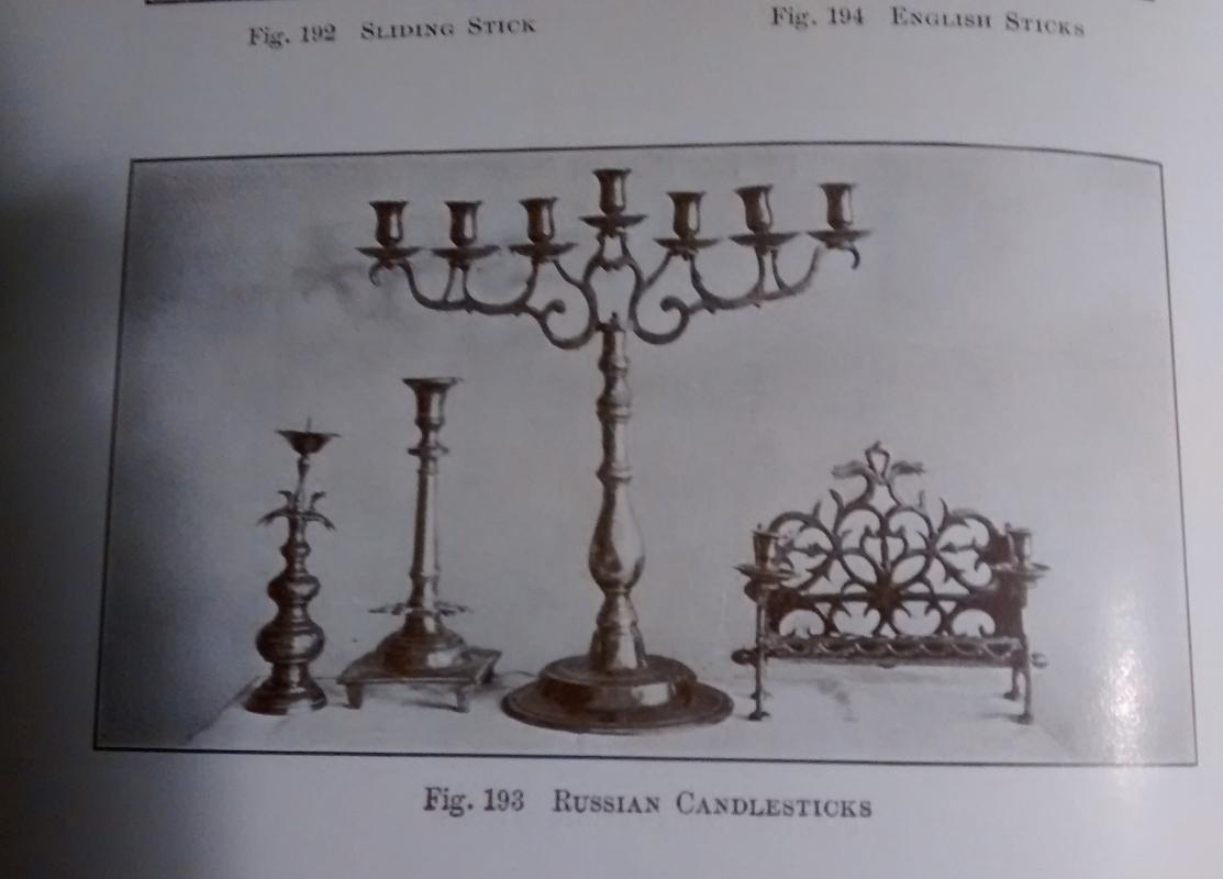 Antique Russian Brass Candelabra/Candleholder: 7 Light