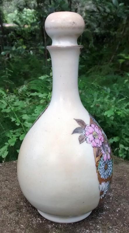 Nippon Perfume Bottle Art Nouveau Porcelain 7.25