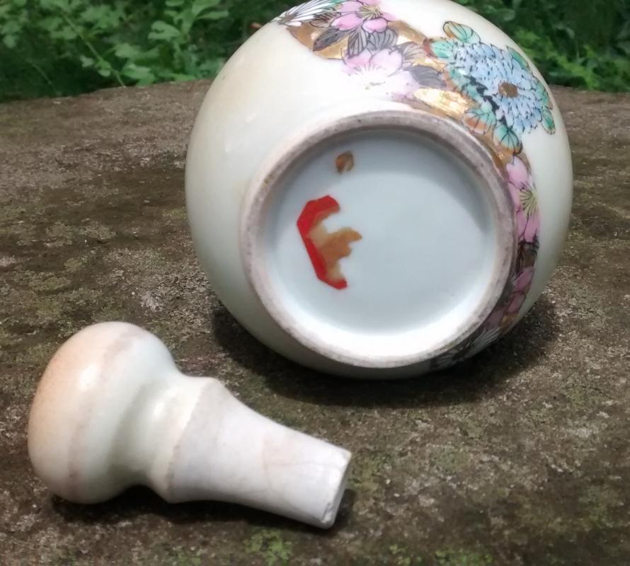 Nippon Perfume Bottle Art Nouveau Porcelain 7.25