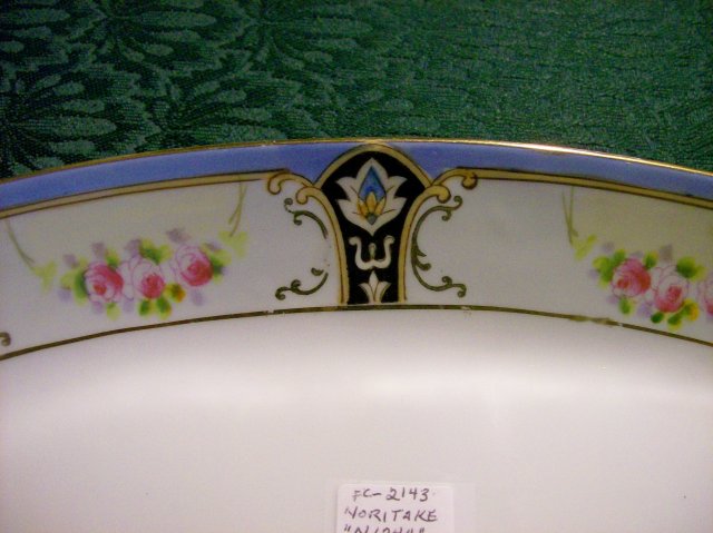 Noritake Ceramic Celery Dish: N1044 Pattern Ca. 1930's