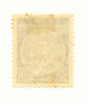 German Democratic Republic Official Stamp 022a Uncancelled