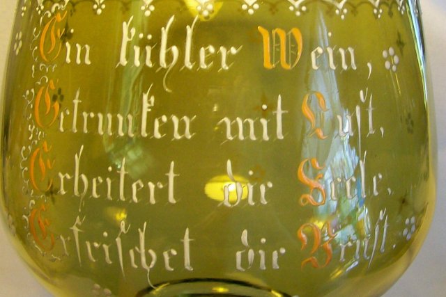 German Roemer Blown Glass Goblet with Enamel Phrase/Decoration 10